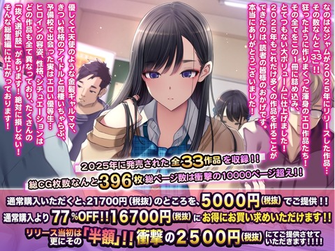 d_740898jp-001