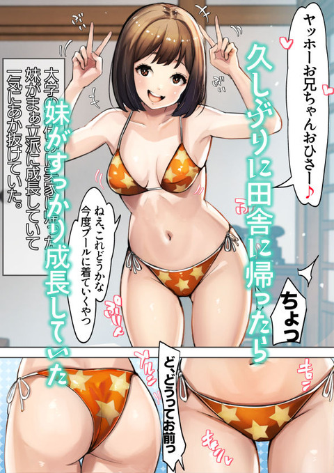 d_779807jp-001