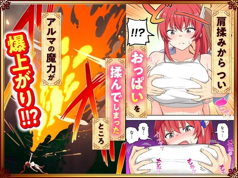 d_728764jp-005
