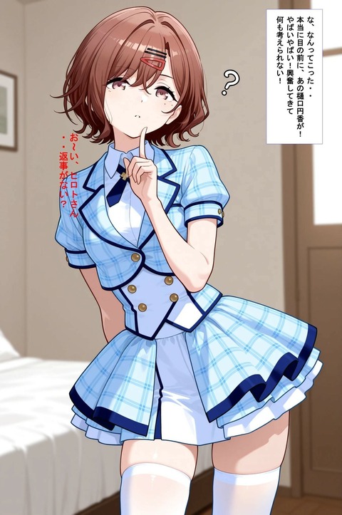 d_760420jp-002