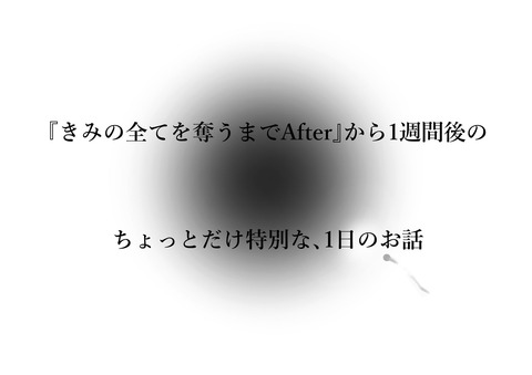 d_717488jp-004
