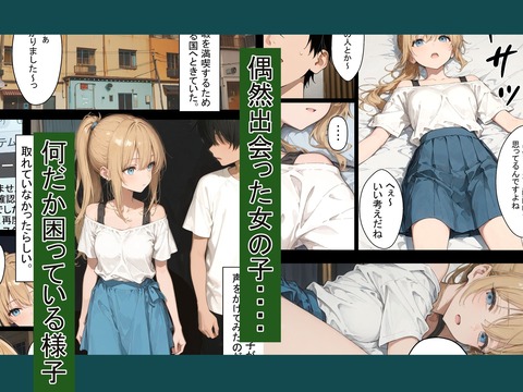 d_760881jp-001