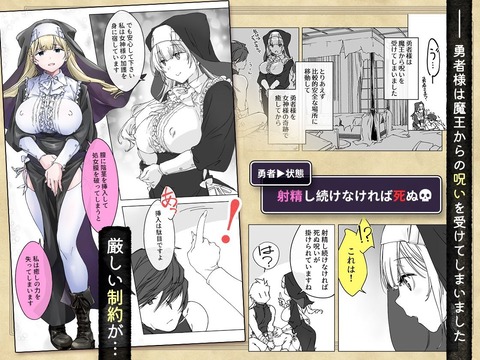 d_763802jp-001