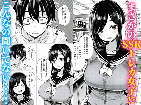 d_759645jp-003