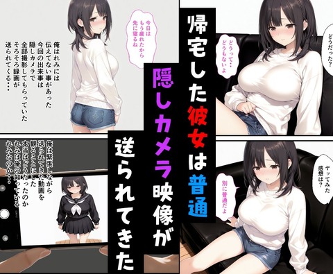 d_736075jp-005