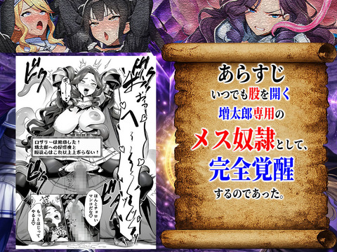 d_732870jp-010