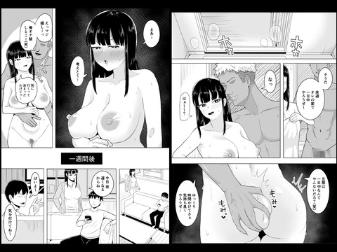 d_393346jp-009