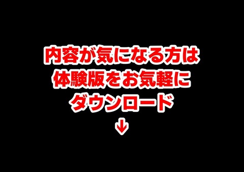 d_758190jp-008