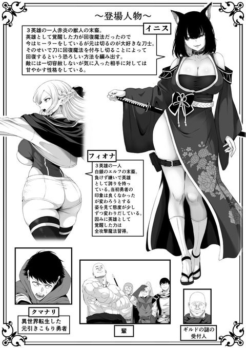 d_778737jp-002