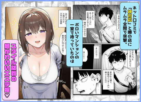 d_773119jp-003