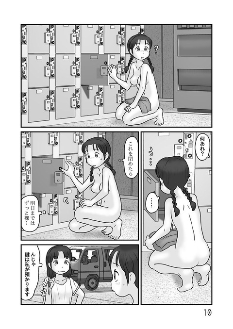 d_621802jp-003