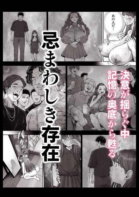d_385035jp-006