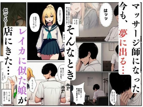d_762139jp-003