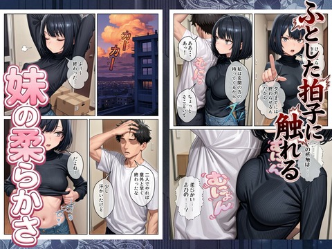 d_745709jp-002