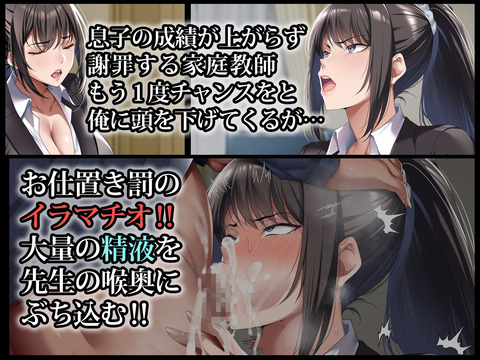d_587850jp-002