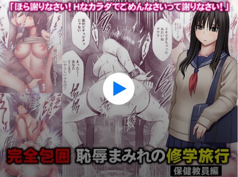 スクリーンショット 2025-09-28 185146