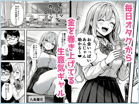 d_732148jp-001