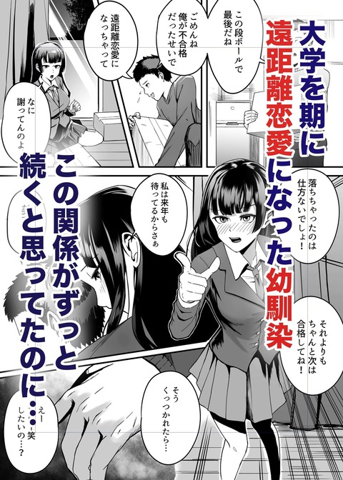 d_732058jp-001