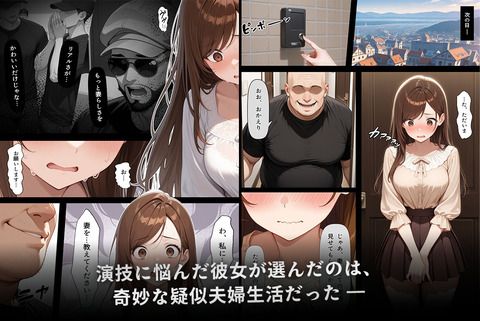 d_619638jp-004