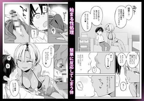d_805242jp-004