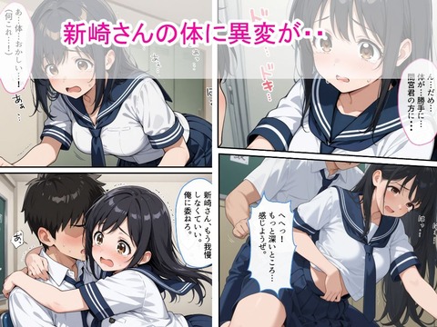 d_758263jp-002