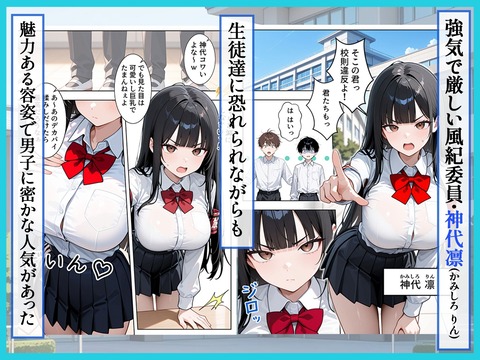 d_749233jp-001