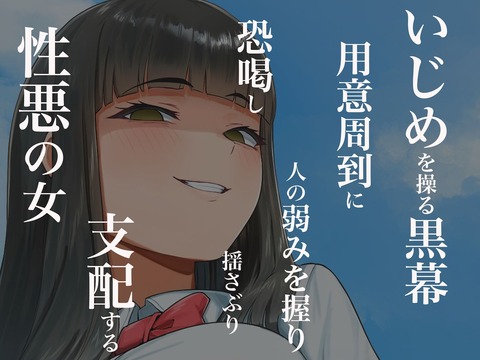 d_726745jp-003