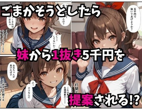 d_474701jp-002