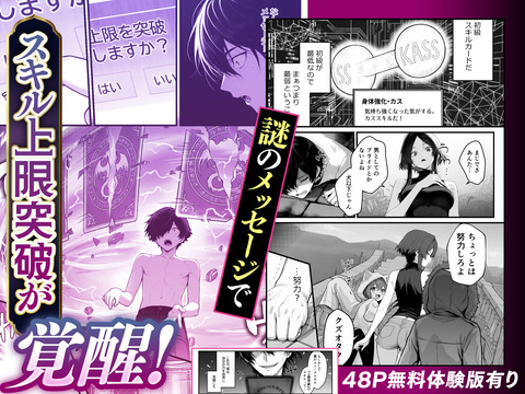 d_733032jp-003