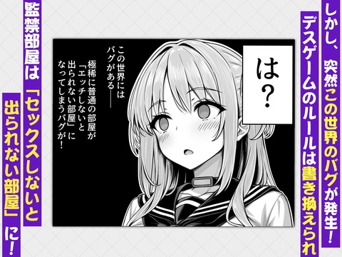 d_762408jp-003