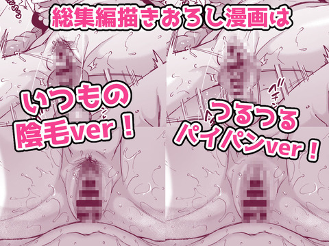 d_766878jp-002