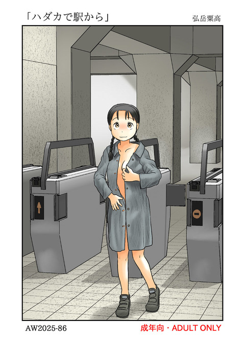 d_621802jp-001