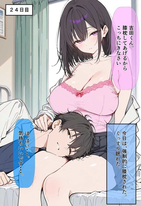 d_739587jp-009