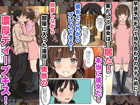 d_752034jp-002
