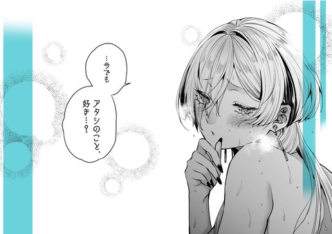 d_703652jp-005