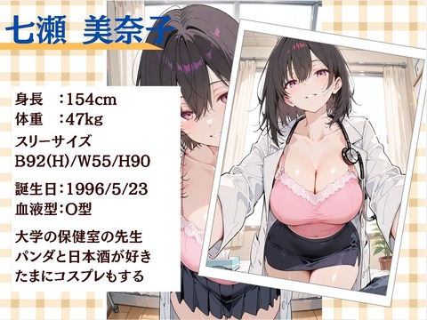 d_739587jp-002
