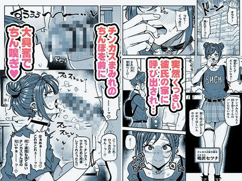d_678571jp-001