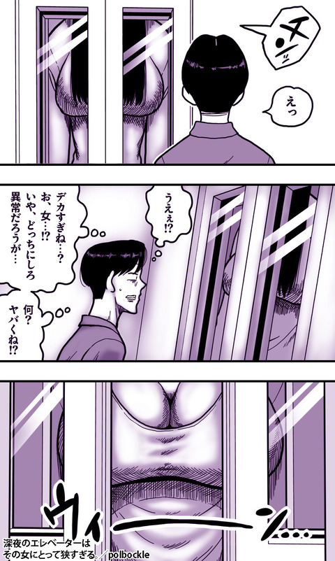 d_680760jp-002