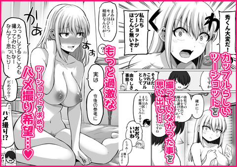 d_663045jp-003