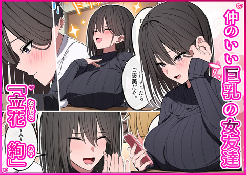 d_609718jp-002