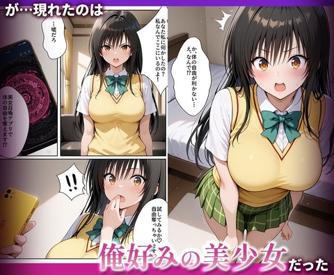 d_748666jp-002