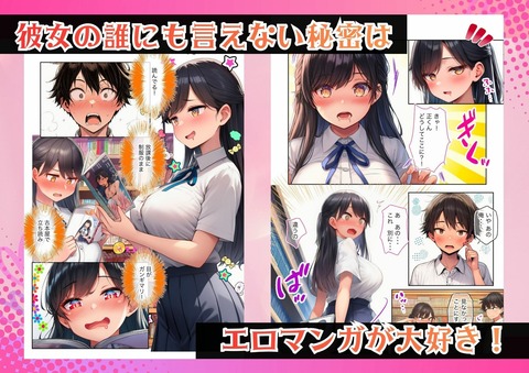 d_758342jp-002