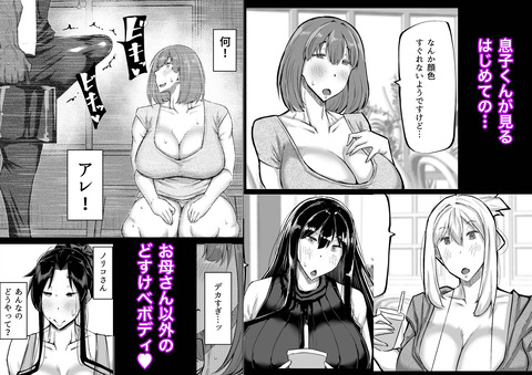 d_404341jp-004