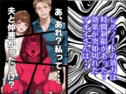 d_741542jp-009
