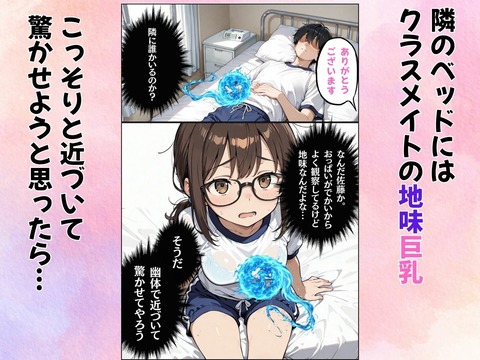 d_749204jp-002