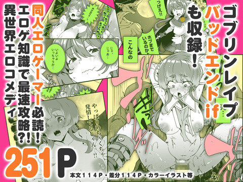 d_745945jp-010
