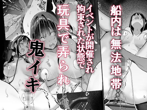 d_744006jp-003