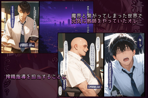 d_785336jp-002