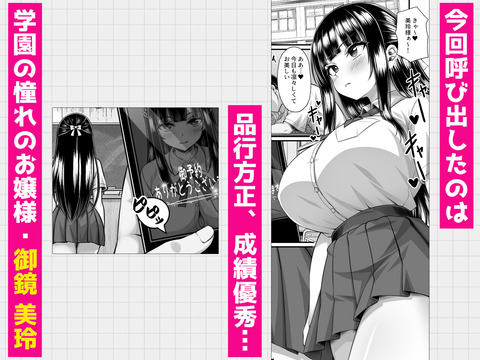 d_773894jp-002