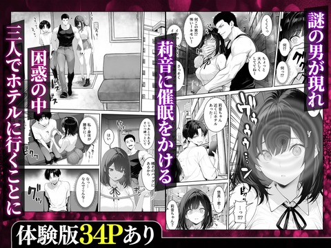 d_673840jp-004